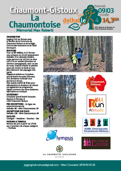 09-03-2024: La « Chaumontoise »